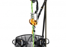 Привязь страховочная нижняя PETZL SEQUOIA SRT