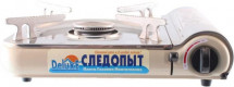 Туристическая плитка "Deluxe" (с подогревом), Следопыт