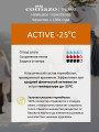 Термолеггинсы женские Comazo Active -25