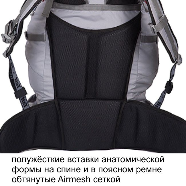 Рюкзак туристический Хальмер 3, с латами, олива, 100 л, ТАЙФ