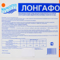 Дезинфицирующее средство &amp;quot;Лонгафор&amp;quot;, таблетки 200 г, для воды в бассейне, 30 кг