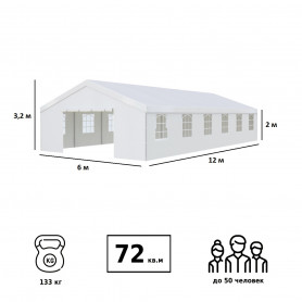 Тент-шатер 3020 6х12х3,4м полиэстер, Green Glade