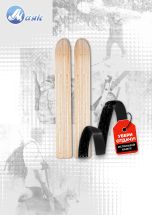 Лыжи охотничьи ОХОТНИК 120×15 см, деревянные