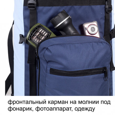 Рюкзак туристический Таймтур 3, олива, 90 л, ТАЙФ
