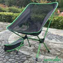 Стул складной M6190, Green Glade