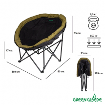 Кресло складное 2308, Green Glade