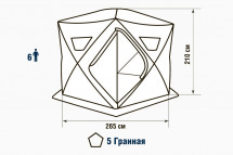 Палатка зимняя Higashi Penta Hot DC (трехслойная, два слоя утеплителя, пятистенная)