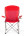 3818 Arms Chair кресло складное King Camp красное