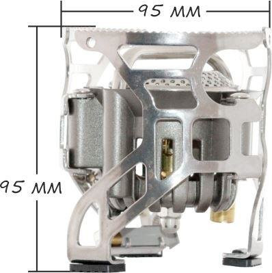 Газовая горелка Огненная буря, Следопыт