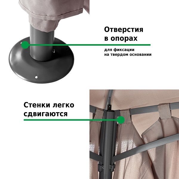 Шатер-беседка 1068 3х4м полиэстер, Green Glade