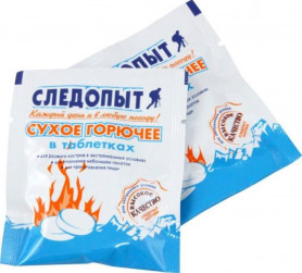 Следопыт-Экстрим, индивидуальная упаковка