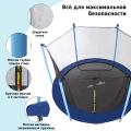 Батут уличный с сеткой 10-футовый (3 ножки 6 стоек)   без верх.кольца 